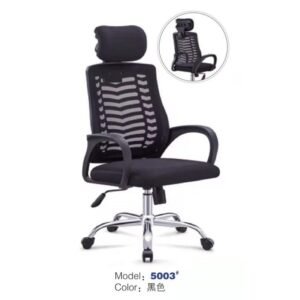 Ergonomic office mesh chair with headrest